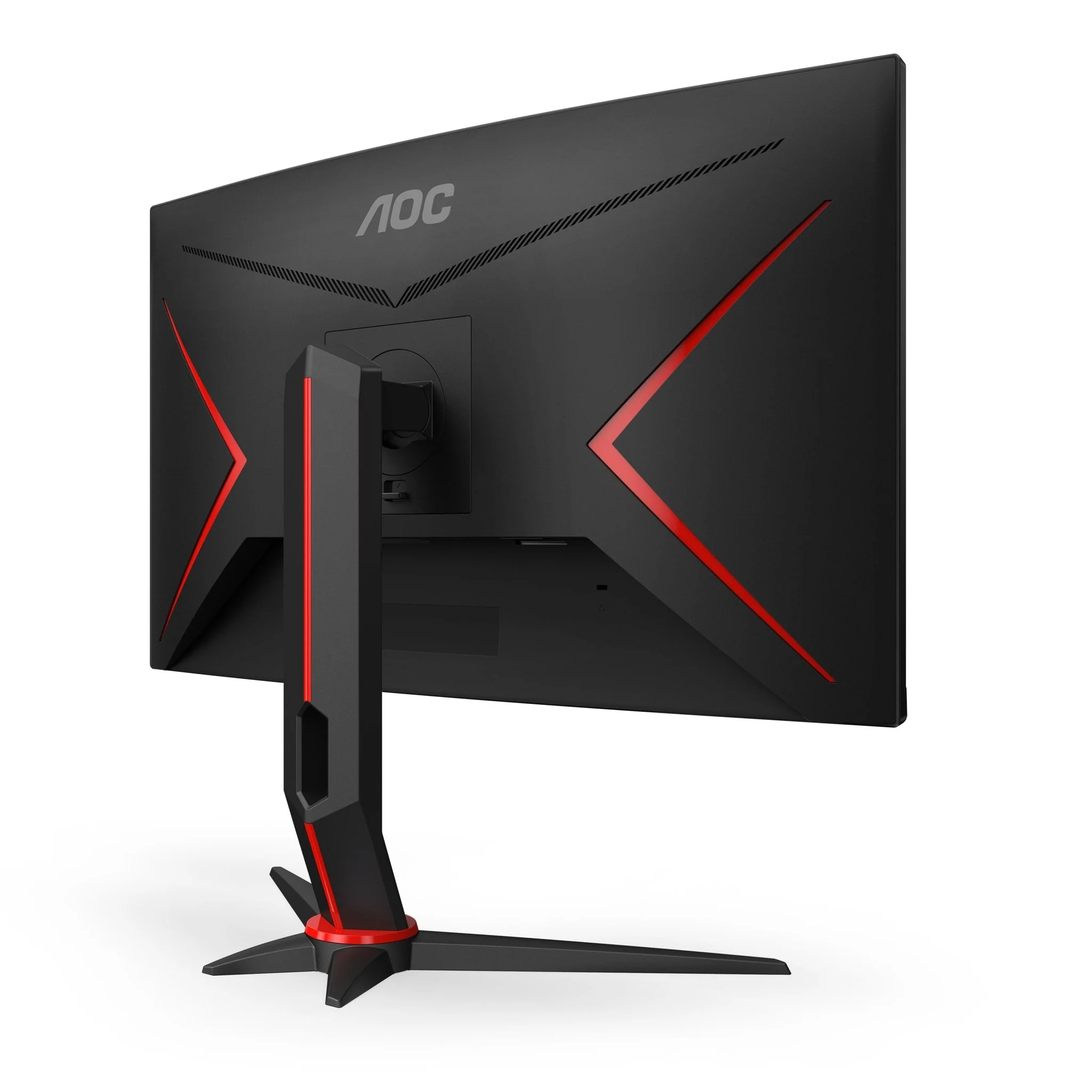 AOC Gaming CQ27G2U/BK 27 2560 x 1440 VGA (HD-15) HDMI DisplayPort 144 Hz Pivot-Monitor